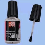 ФЛЮС Ф-38Н высокоактивный пл/б 20мл. (пл/б 22мл. флакон с кисточкой) Solins