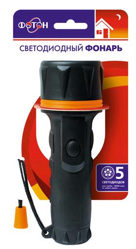ФОНАРЬ ФОТОН MM-0205 (резиновый) 5LED с/диодн. (2*LR20)